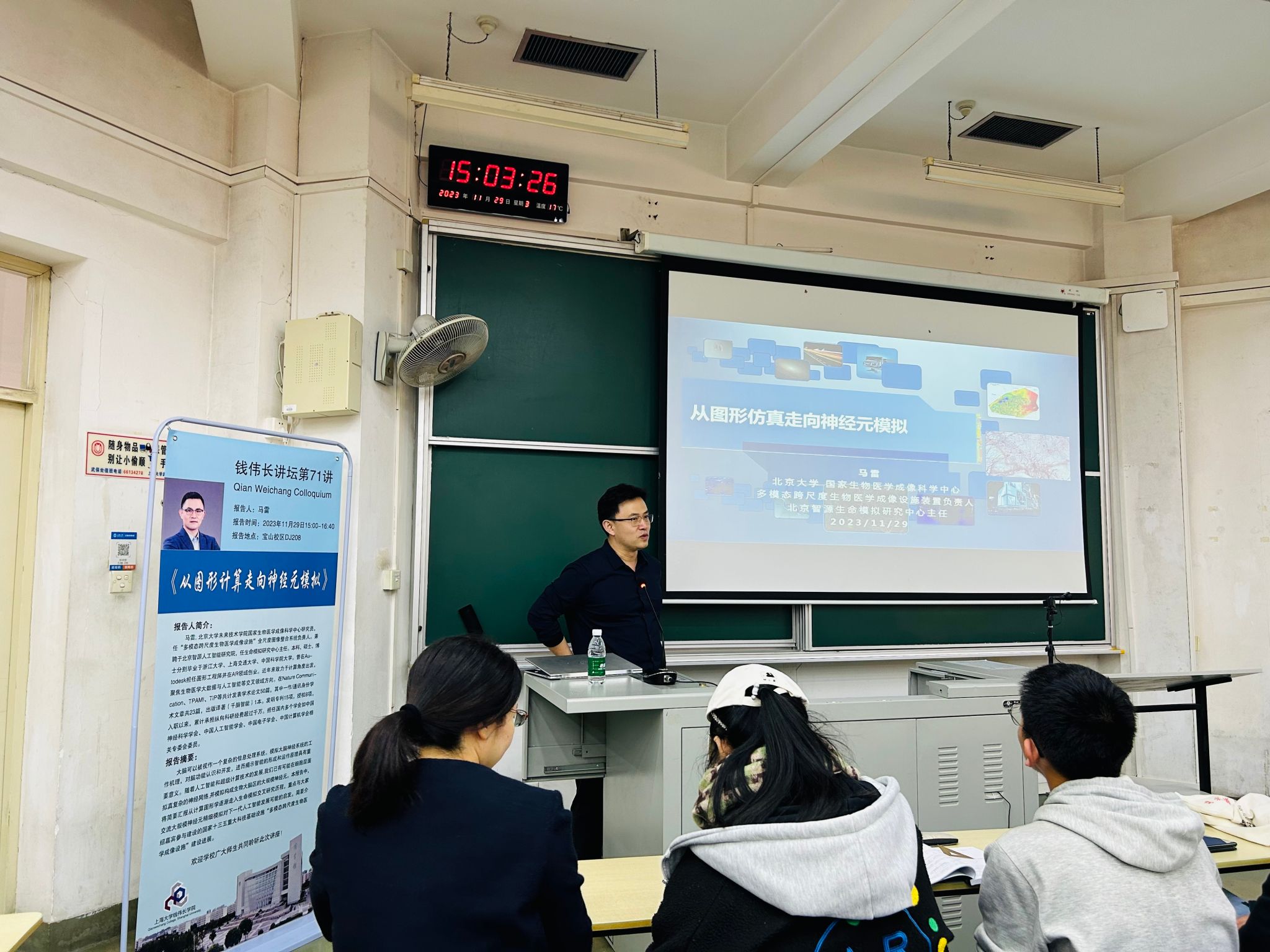 8188cc威尼斯(中国)有限公司官网