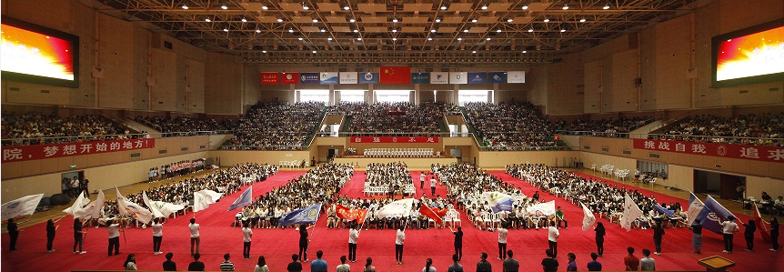 8188cc威尼斯(中国)有限公司官网