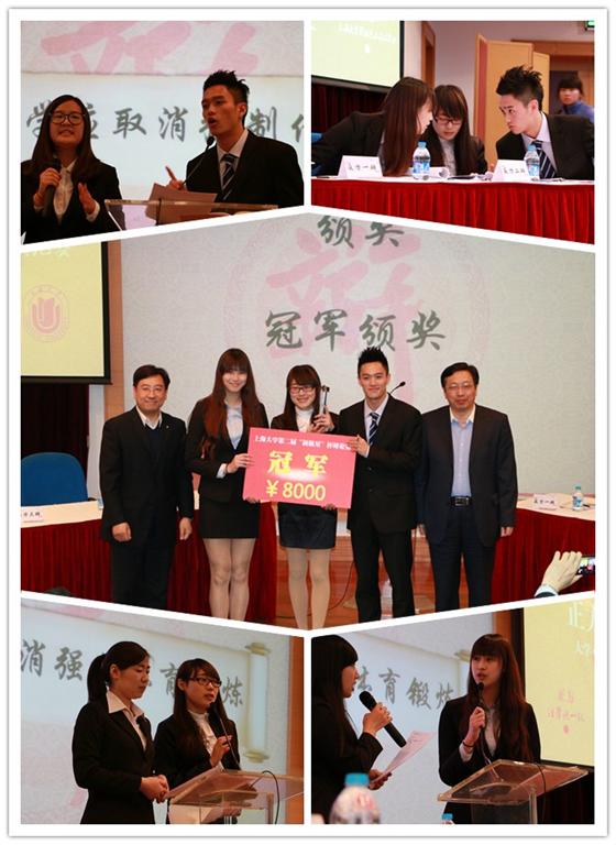 8188cc威尼斯(中国)有限公司官网