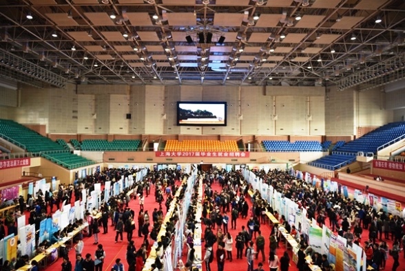 8188cc威尼斯(中国)有限公司官网