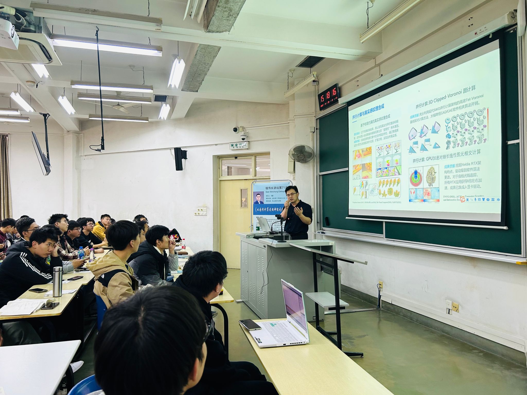 8188cc威尼斯(中国)有限公司官网
