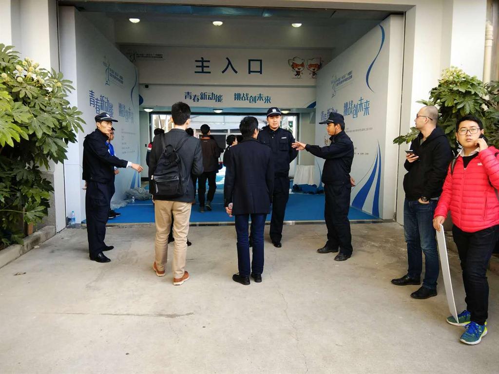 8188cc威尼斯(中国)有限公司官网