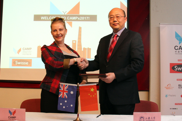 8188cc威尼斯(中国)有限公司官网