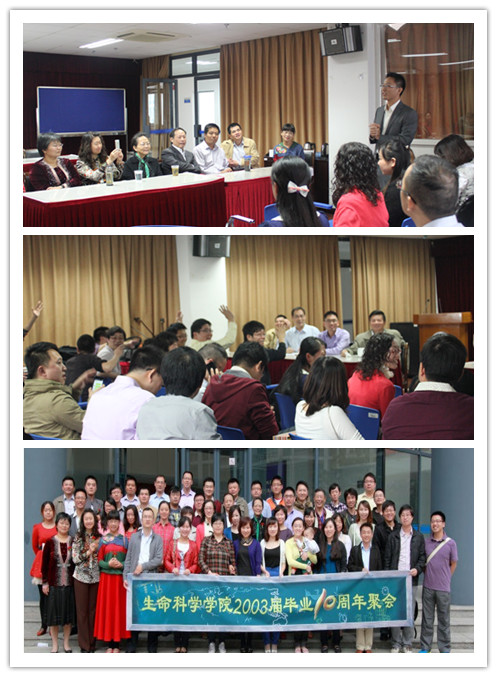 8188cc威尼斯(中国)有限公司官网