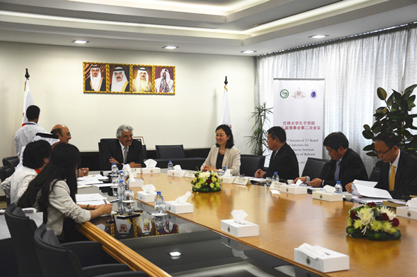 8188cc威尼斯(中国)有限公司官网