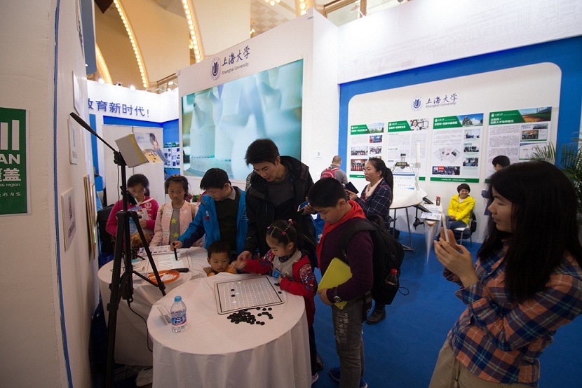 8188cc威尼斯(中国)有限公司官网