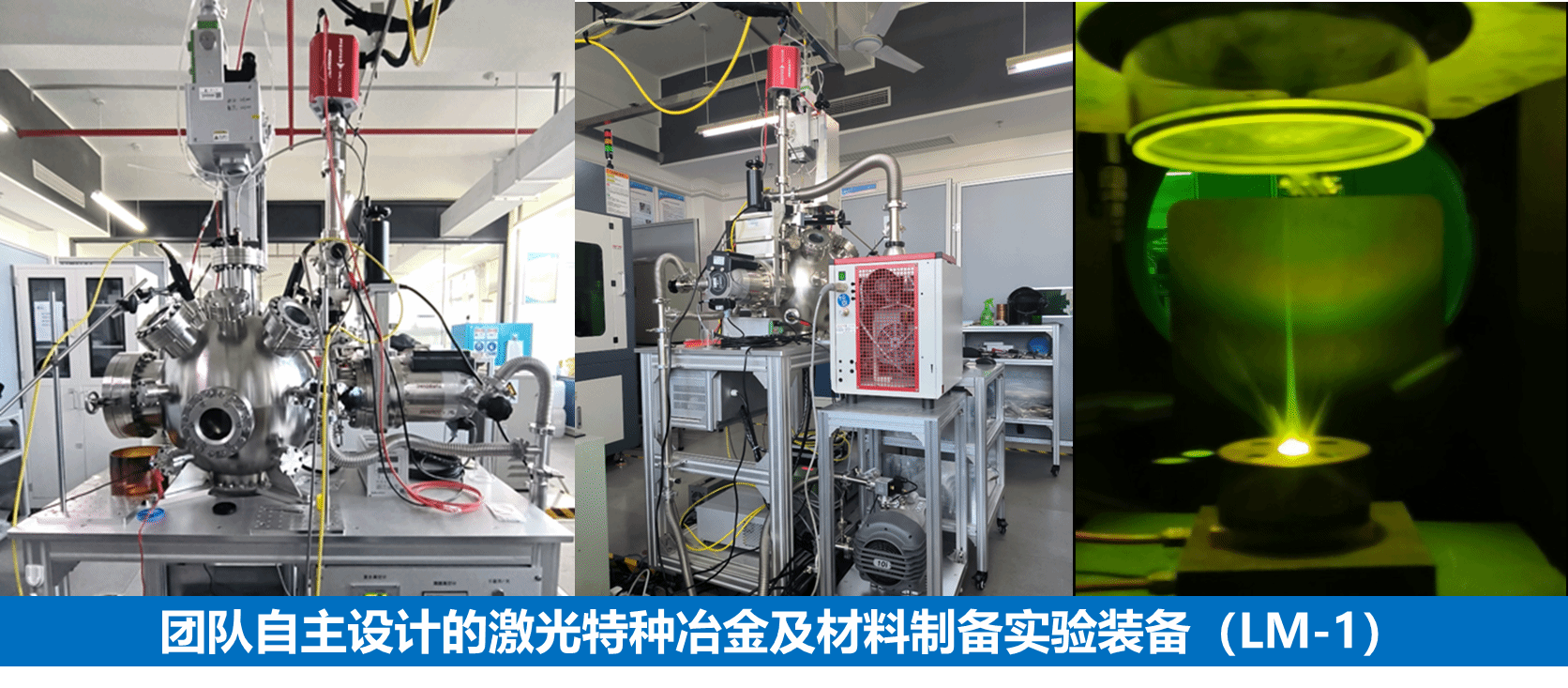 8188cc威尼斯(中国)有限公司官网