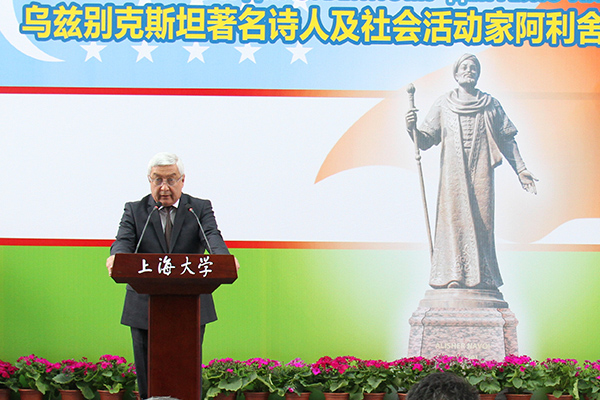 8188cc威尼斯(中国)有限公司官网