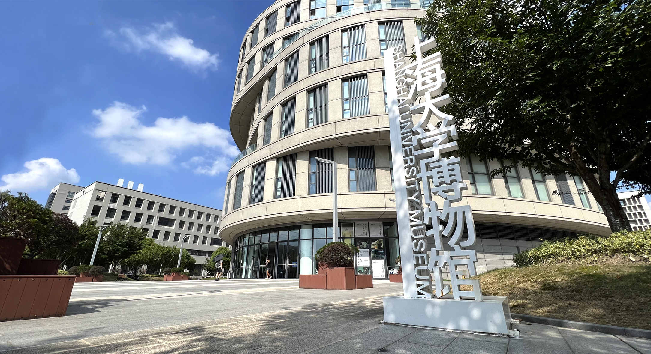 8188cc威尼斯(中国)有限公司官网